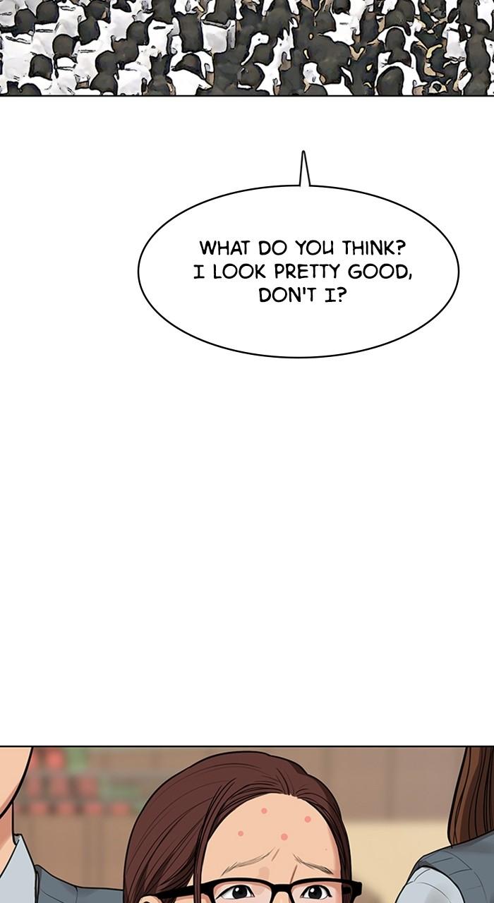 Read True Beauty EN Manga Online