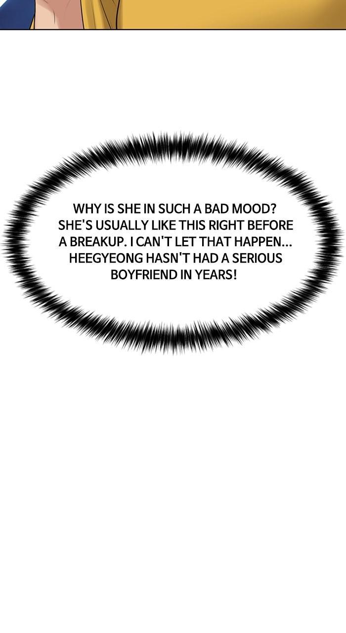 Read True Beauty EN Manga Online