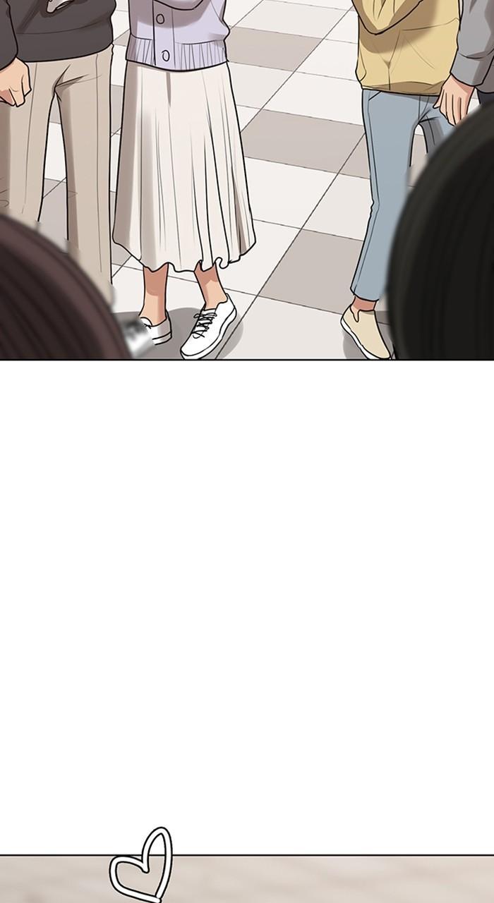 Read True Beauty EN Manga Online