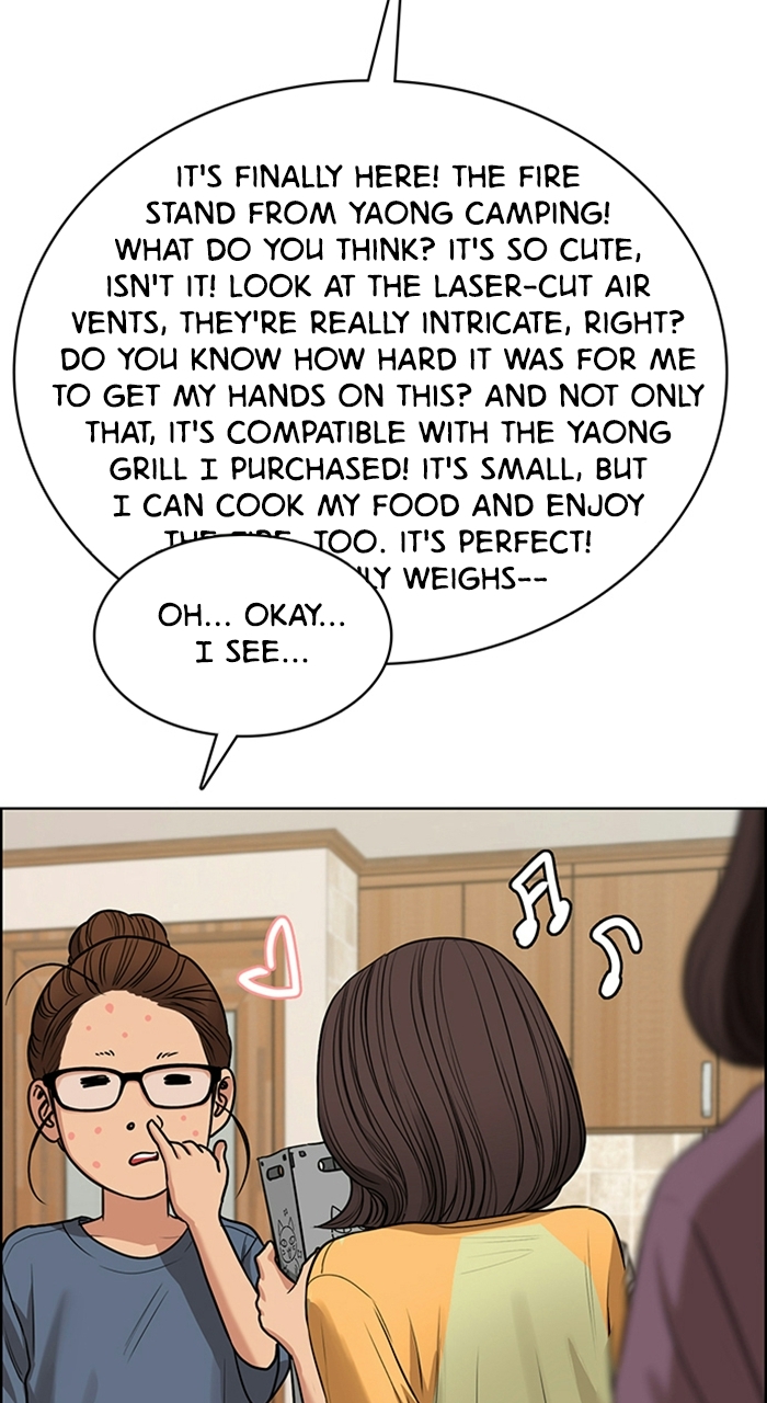 Read True Beauty EN Manga Online