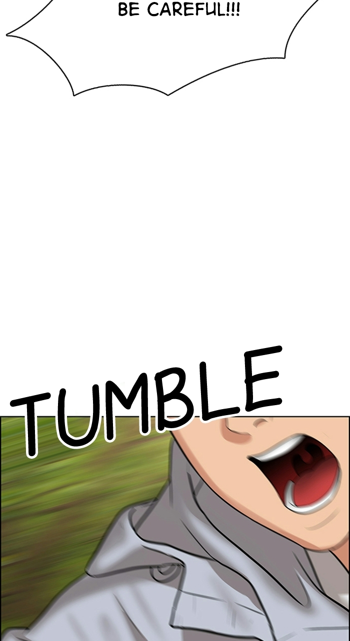 Read True Beauty EN Manga Online