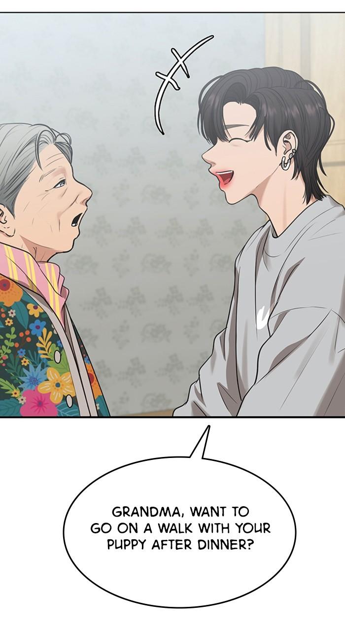 Read True Beauty EN Manga Online