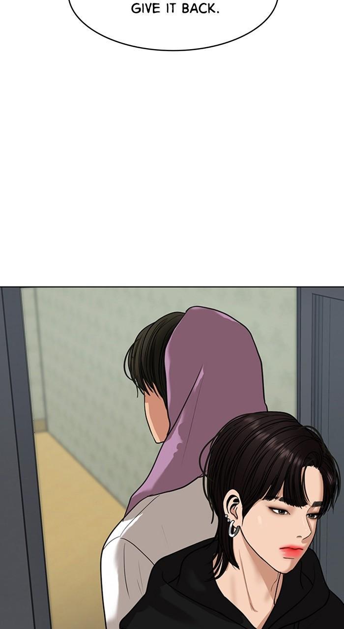 Read True Beauty EN Manga Online