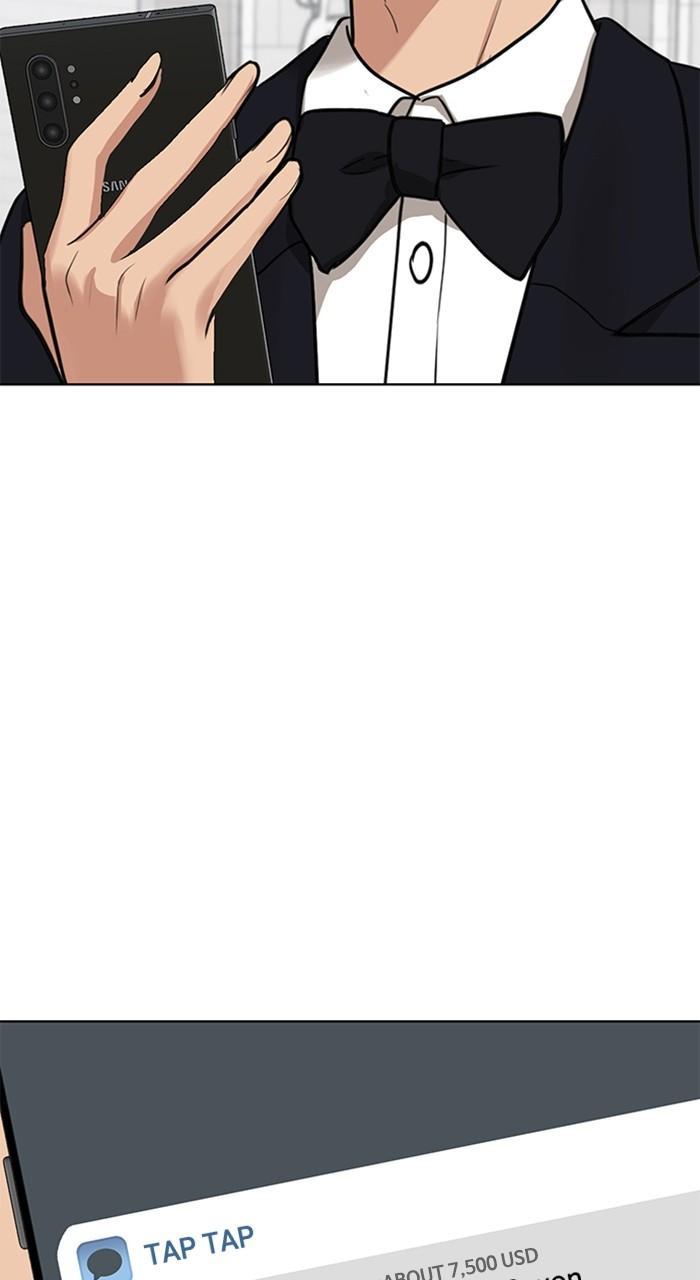 Read True Beauty EN Manga Online