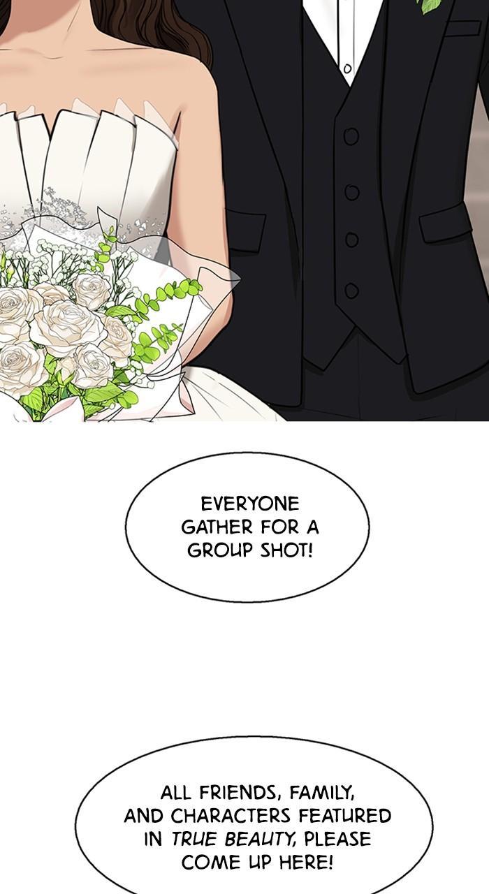 Read True Beauty EN Manga Online