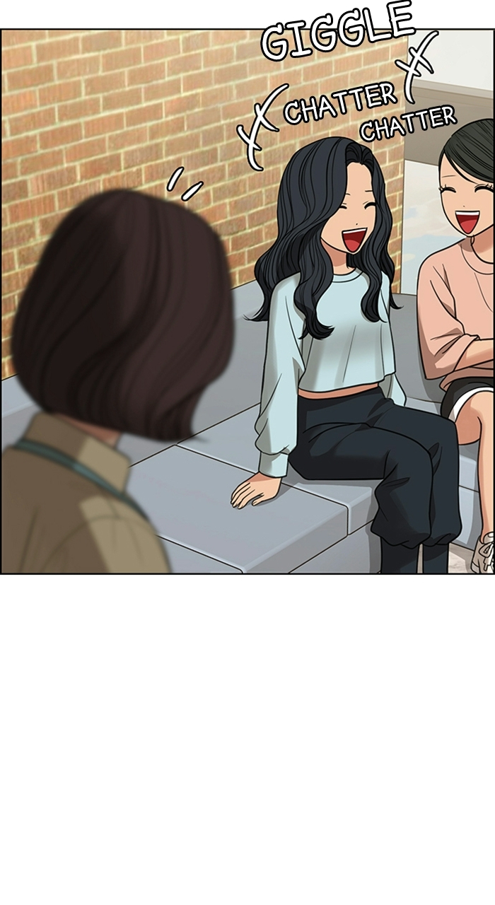 Read True Beauty EN Manga Online