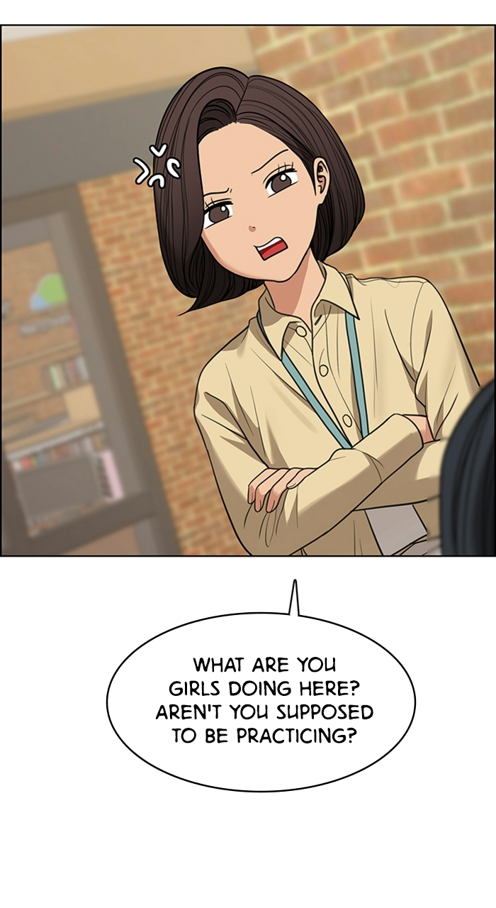 Read True Beauty EN Manga Online