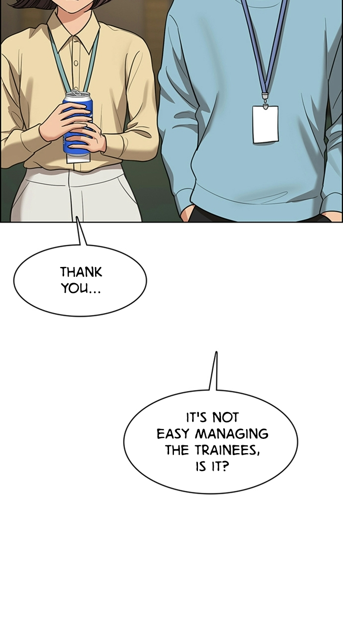 Read True Beauty EN Manga Online