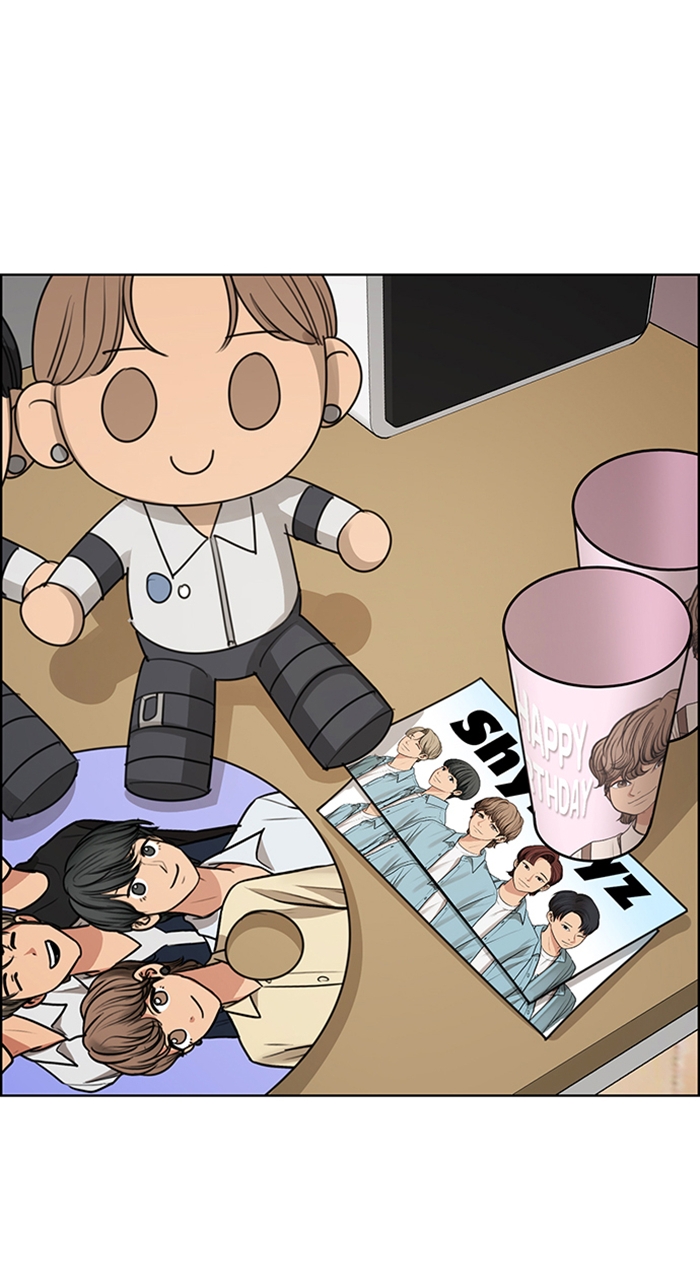 Read True Beauty EN Manga Online