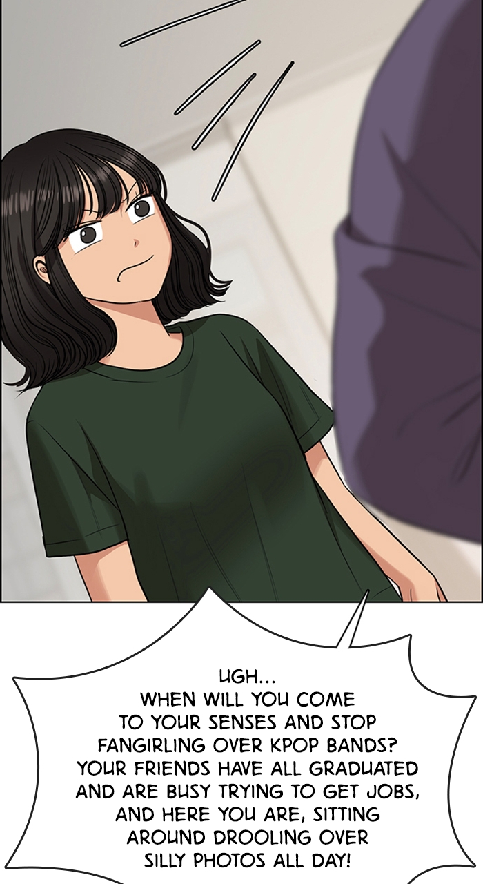 Read True Beauty EN Manga Online