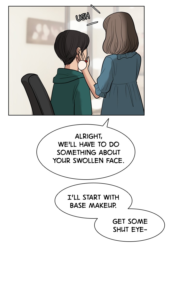 Read True Beauty EN Manga Online