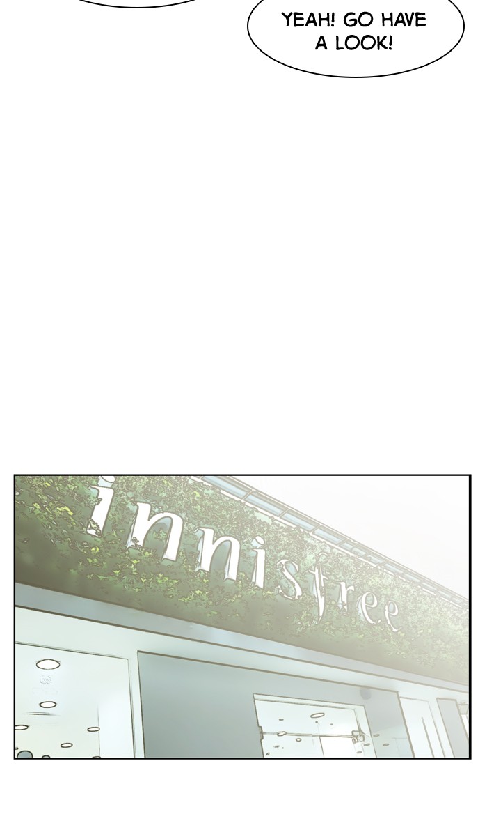 Read True Beauty EN Manga Online