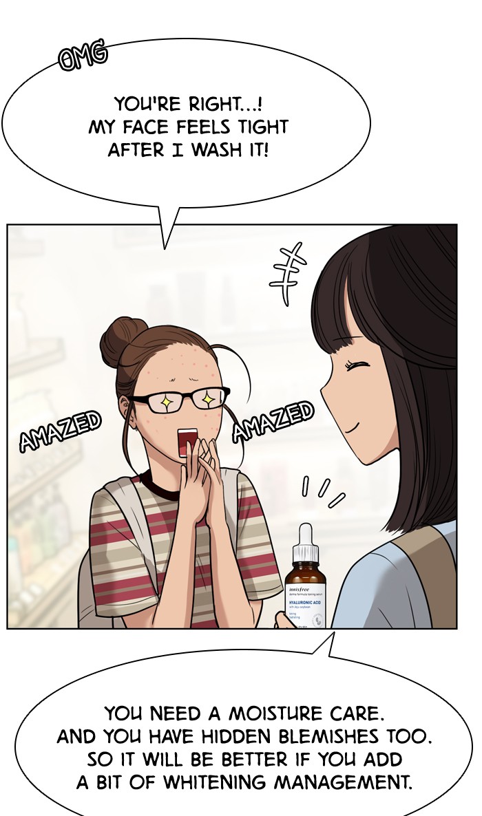 Read True Beauty EN Manga Online