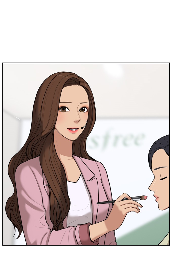 Read True Beauty EN Manga Online