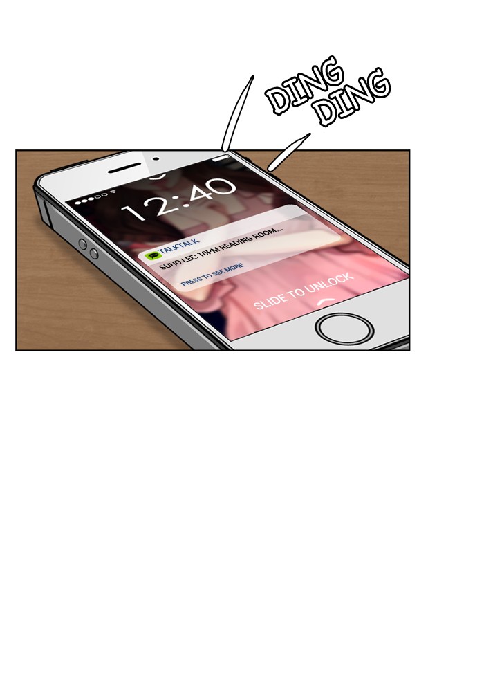 Read True Beauty EN Manga Online