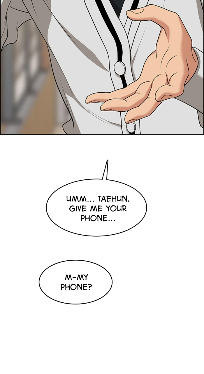 Read True Beauty EN Manga Online