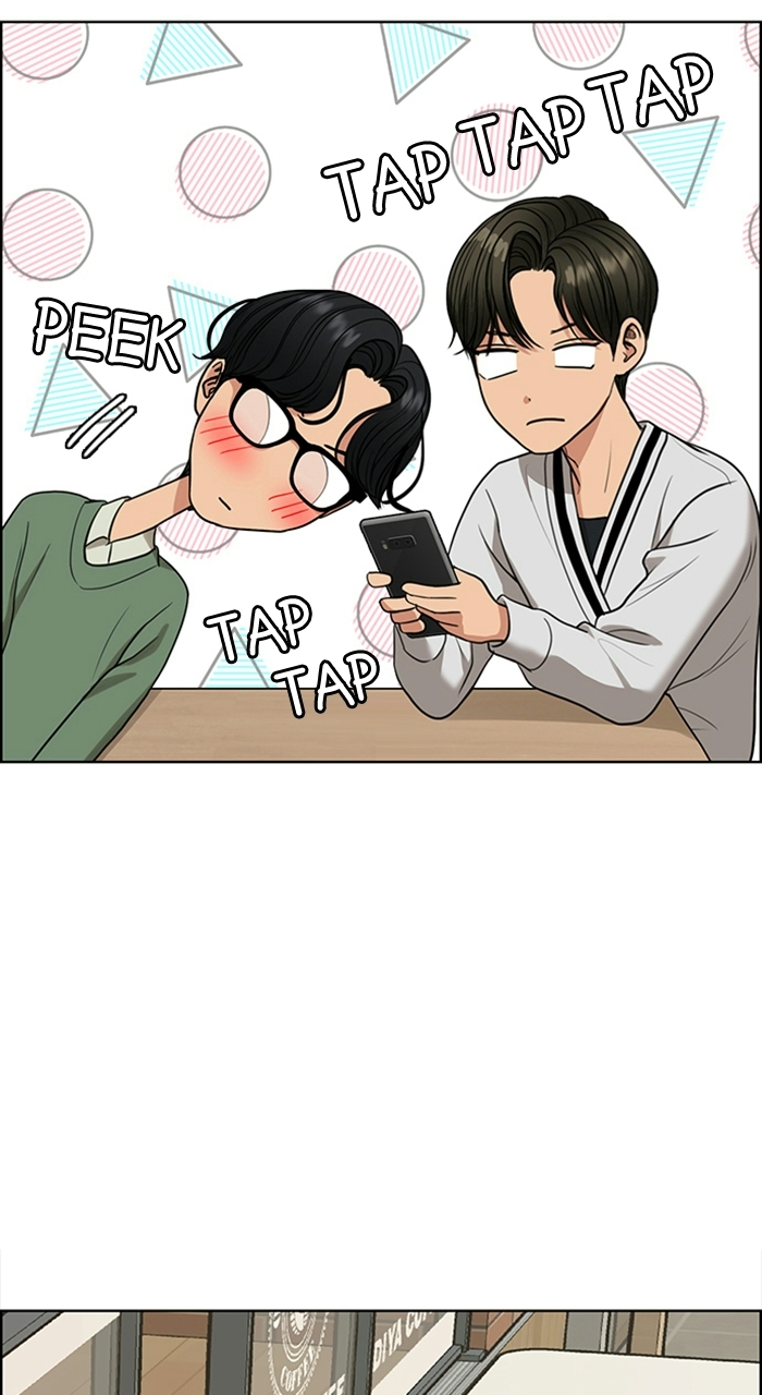 Read True Beauty EN Manga Online