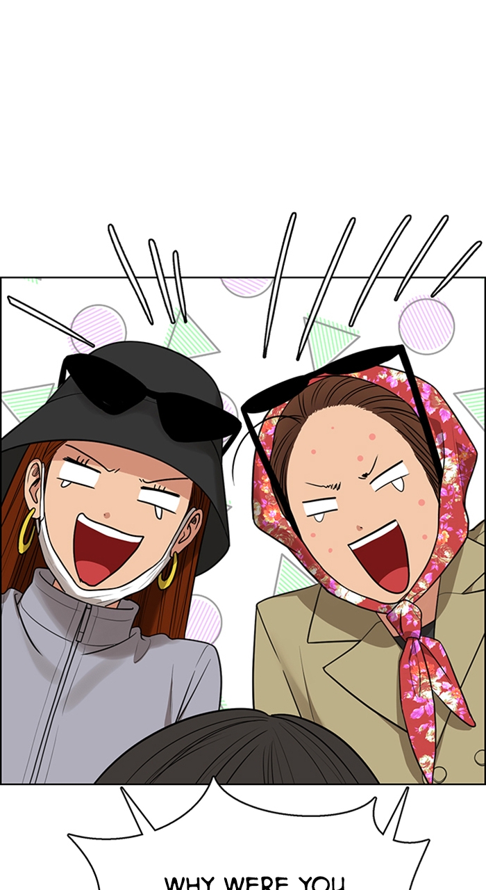 Read True Beauty EN Manga Online