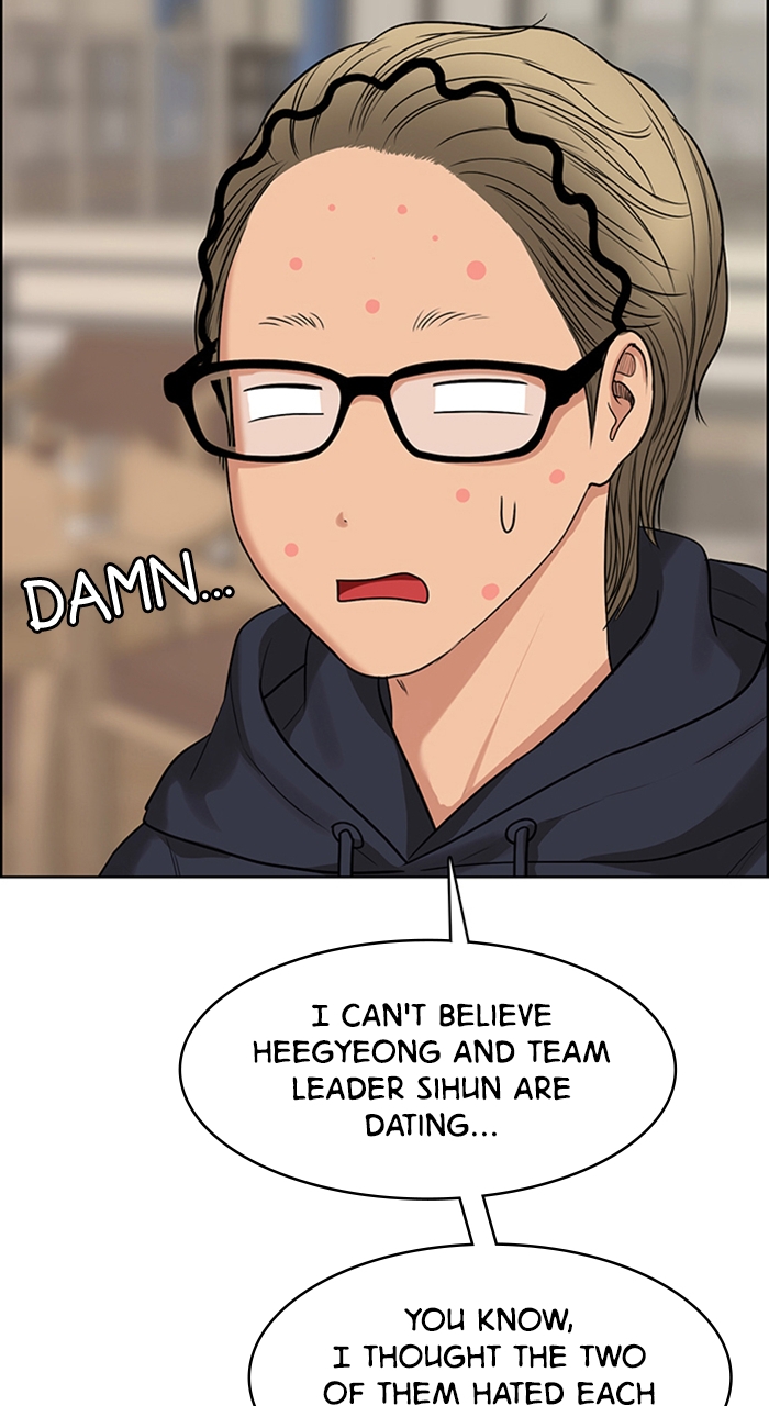 Read True Beauty EN Manga Online