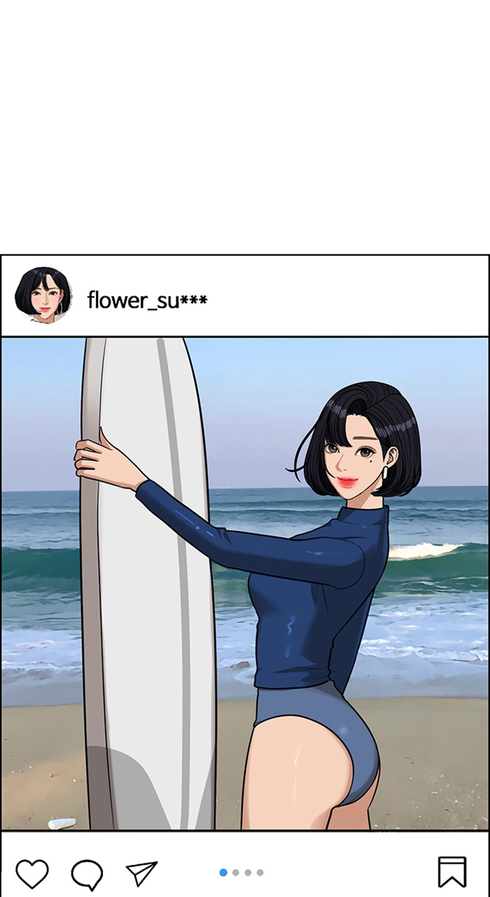 Read True Beauty EN Manga Online