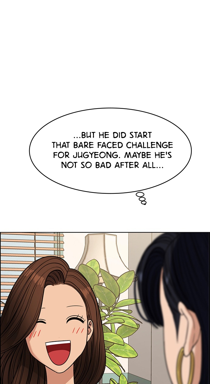 Read True Beauty EN Manga Online