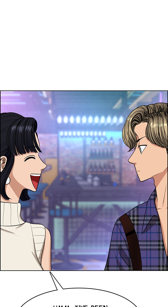 Read True Beauty EN Manga Online