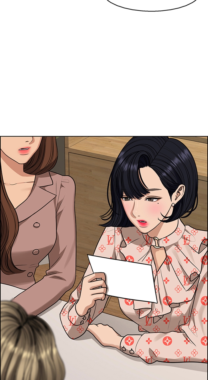 Read True Beauty EN Manga Online