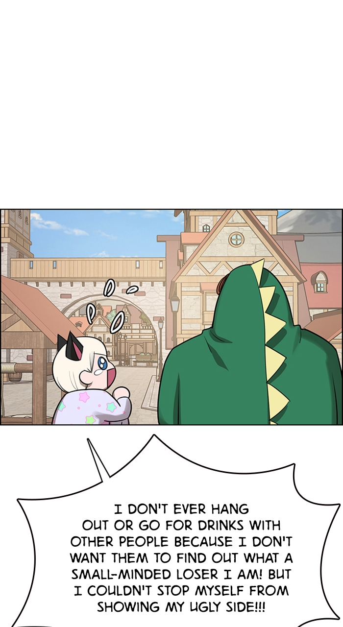 Read True Beauty EN Manga Online