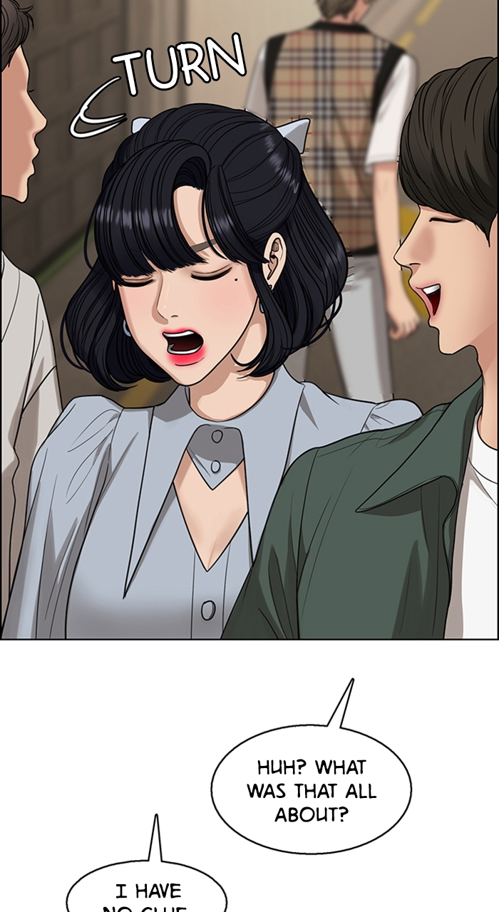 Read True Beauty EN Manga Online