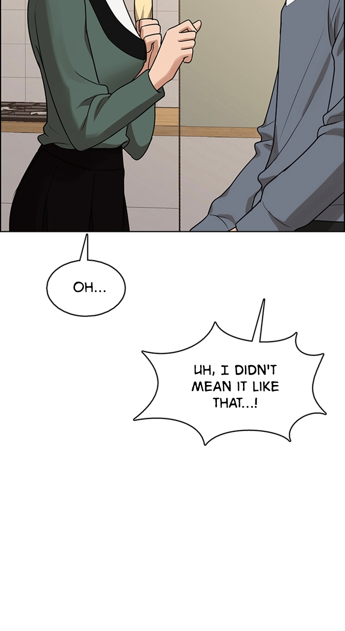 Read True Beauty EN Manga Online