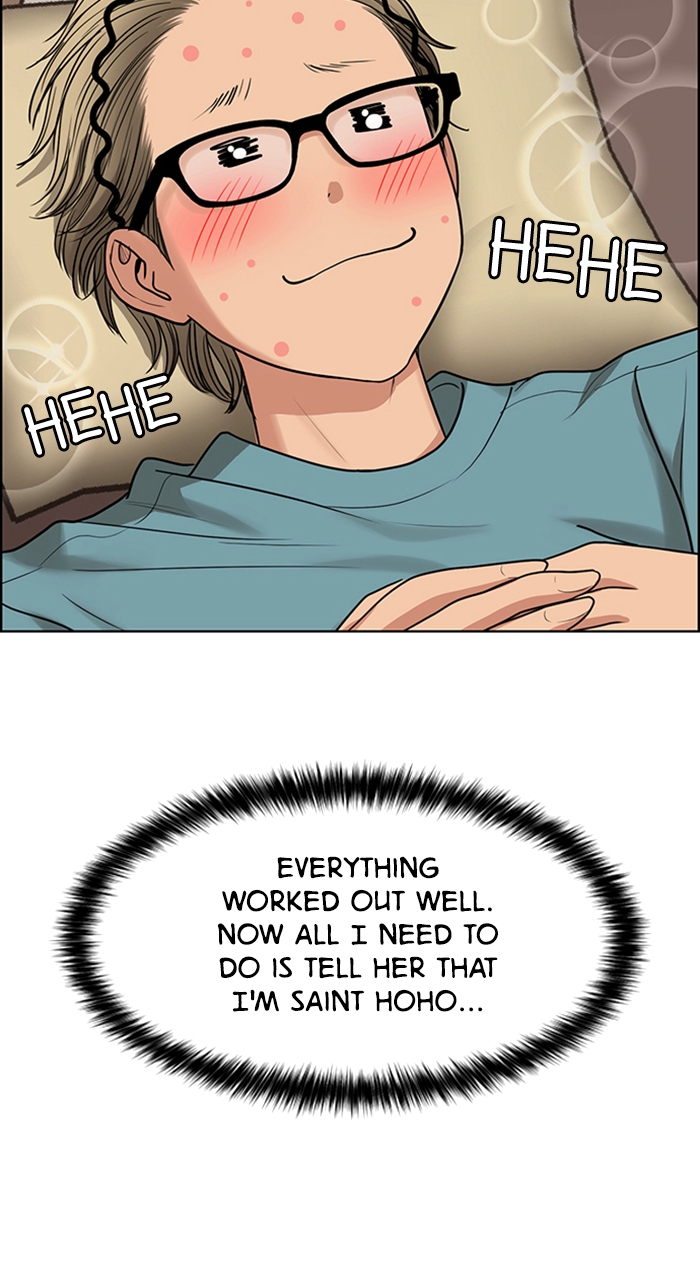 Read True Beauty EN Manga Online