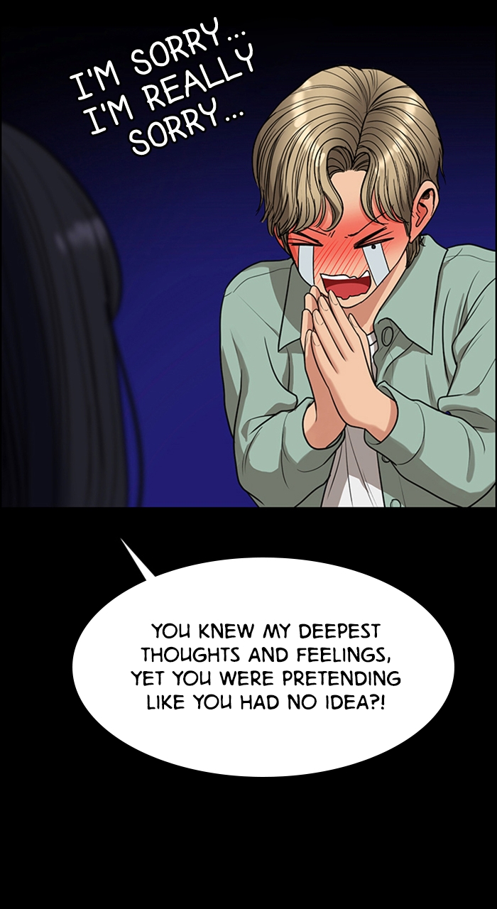 Read True Beauty EN Manga Online