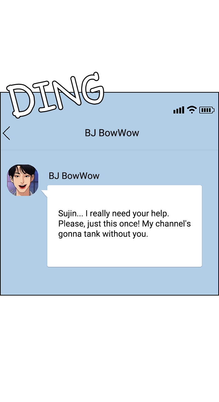 Read True Beauty EN Manga Online