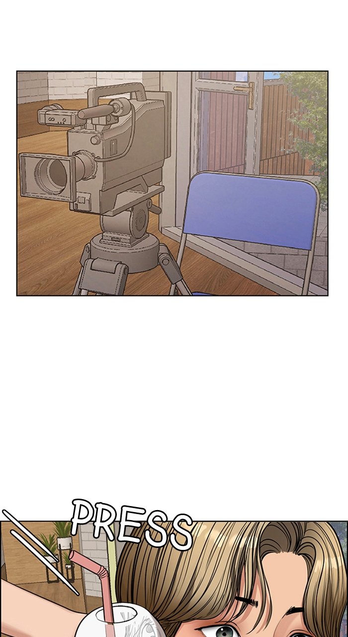 Read True Beauty EN Manga Online