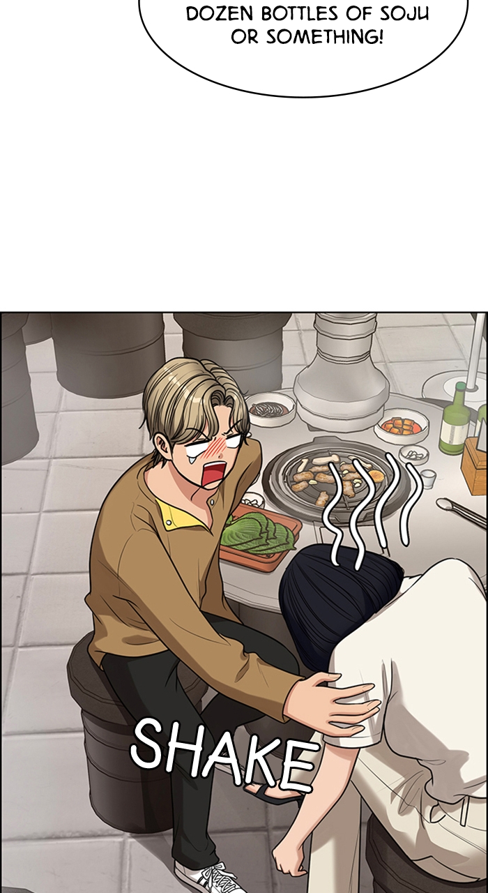 Read True Beauty EN Manga Online