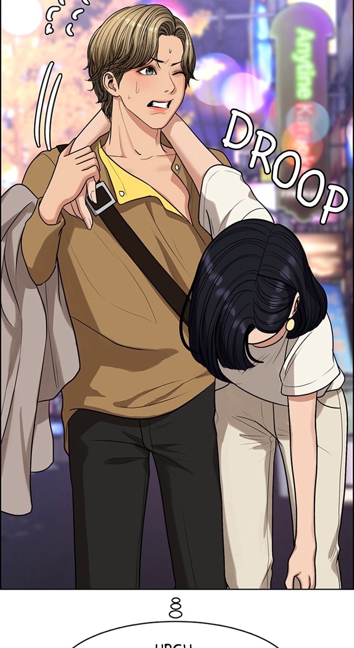 Read True Beauty EN Manga Online