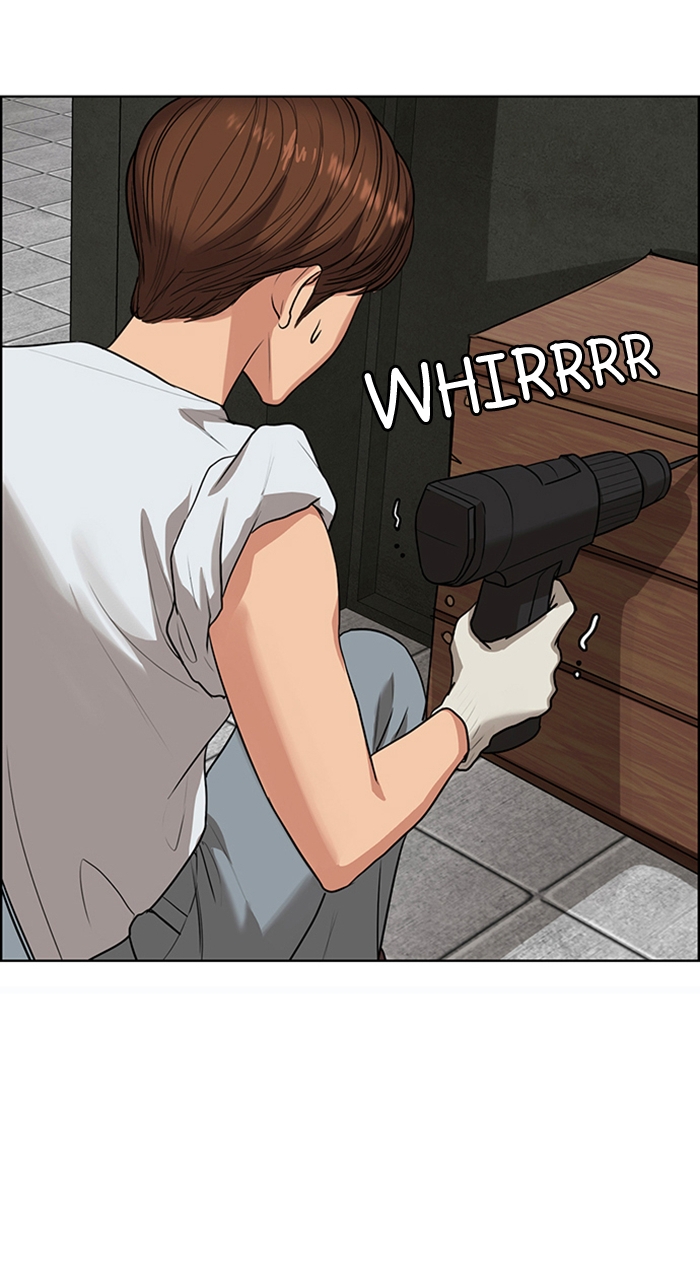 Read True Beauty EN Manga Online