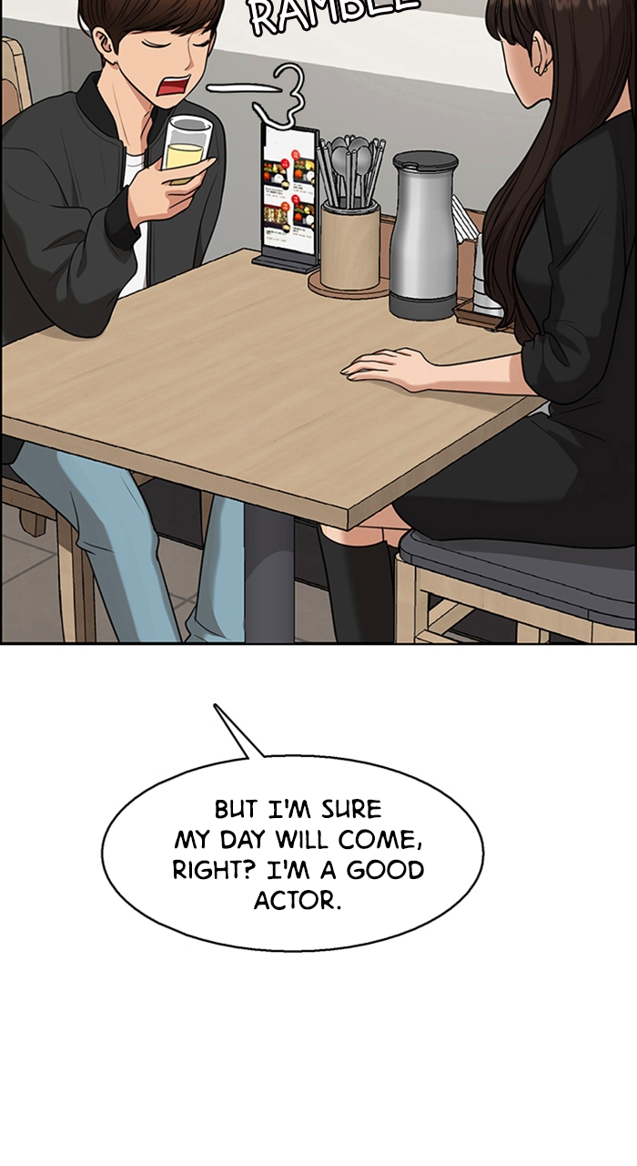 Read True Beauty EN Manga Online