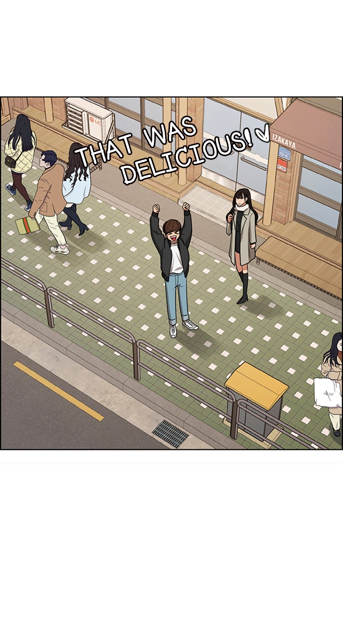 Read True Beauty EN Manga Online