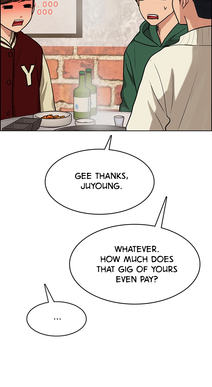 Read True Beauty EN Manga Online