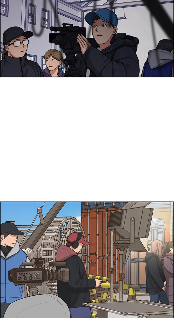 Read True Beauty EN Manga Online