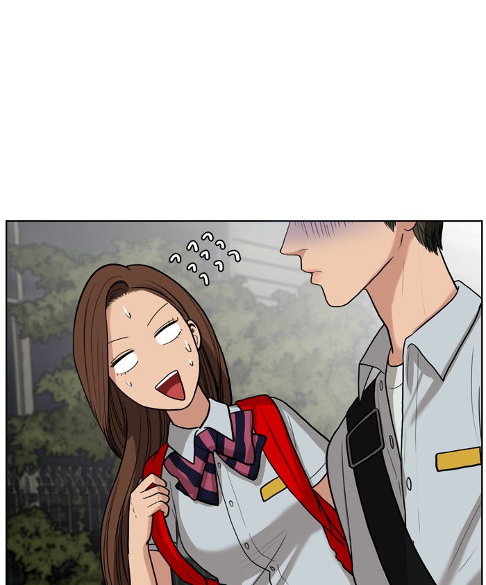 Read True Beauty EN Manga Online