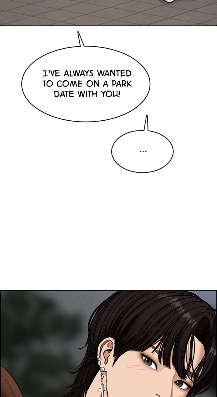 Read True Beauty EN Manga Online