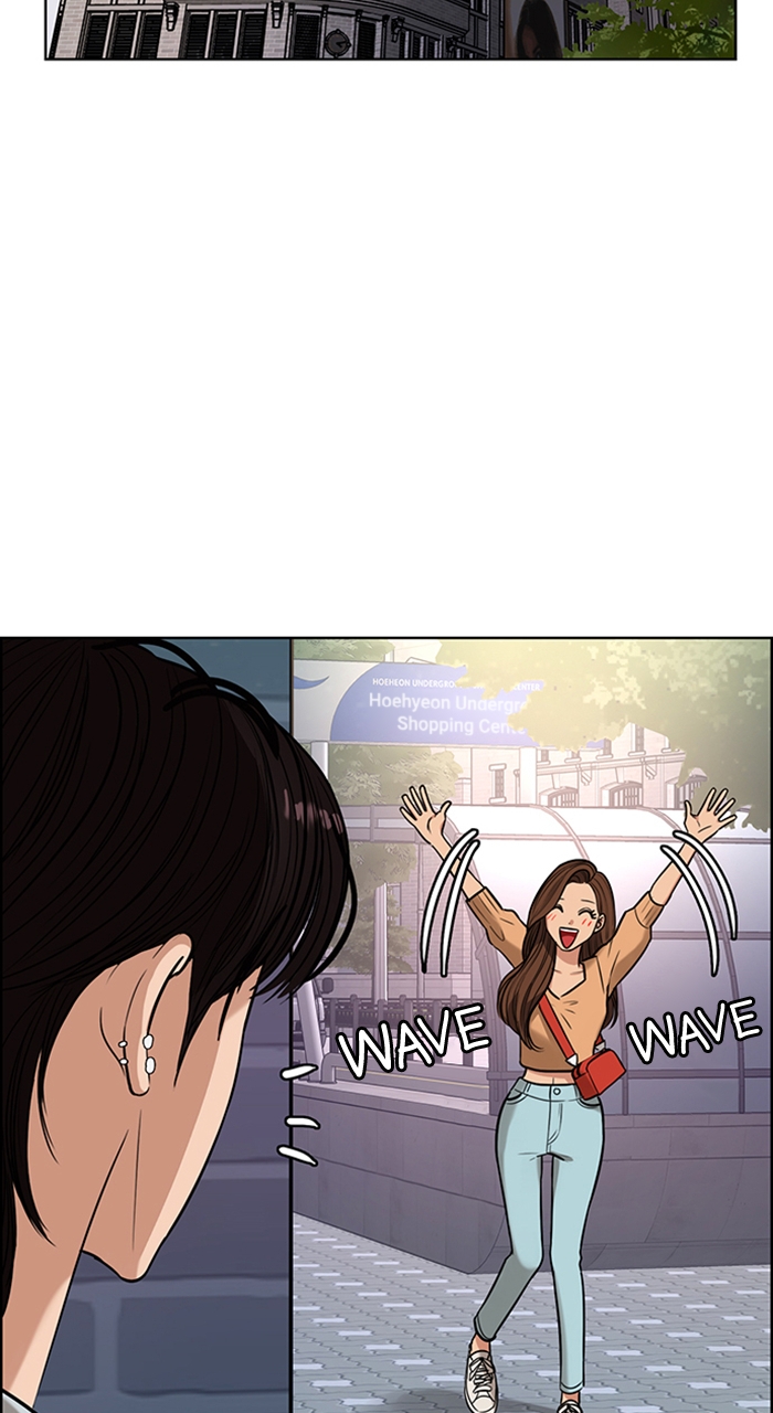 Read True Beauty EN Manga Online