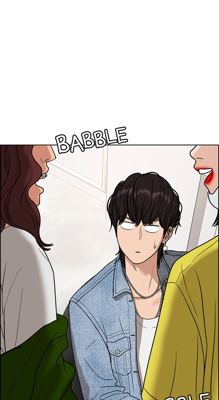 Read True Beauty EN Manga Online