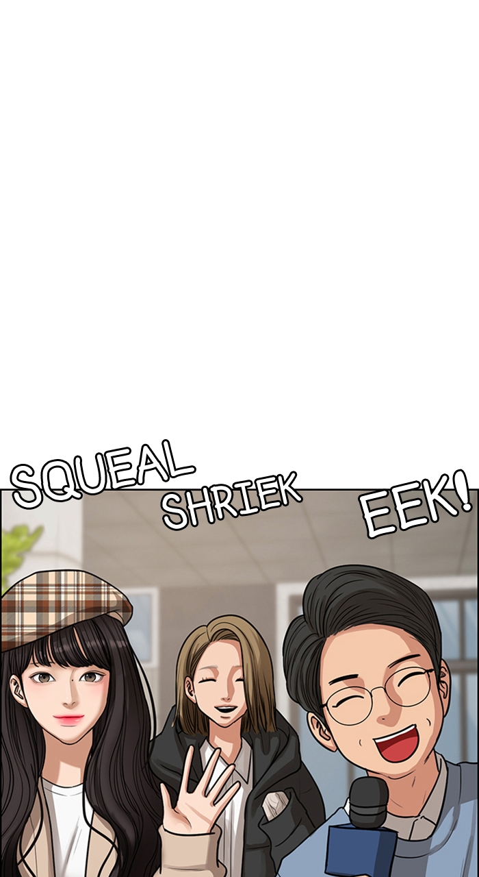 Read True Beauty EN Manga Online