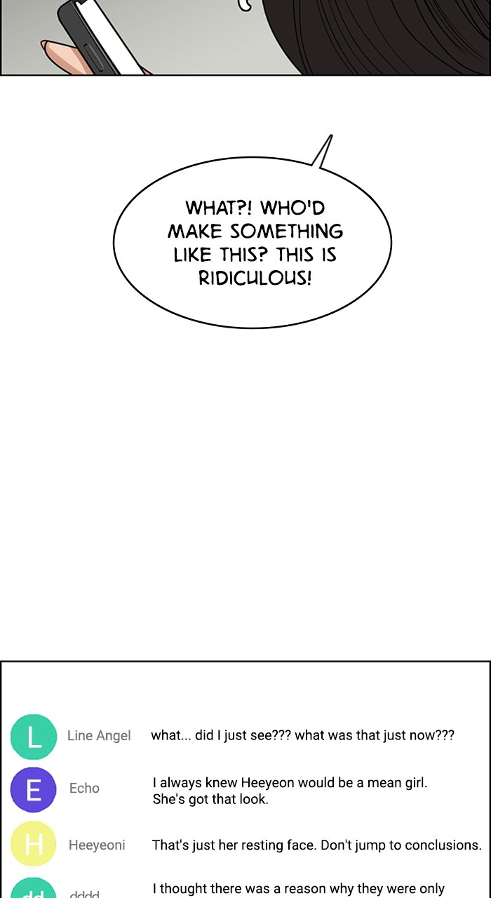 Read True Beauty EN Manga Online