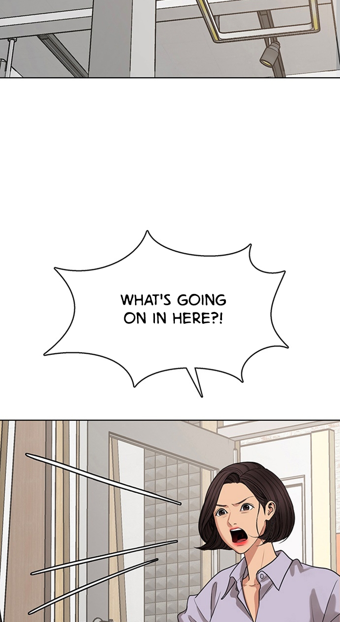 Read True Beauty EN Manga Online