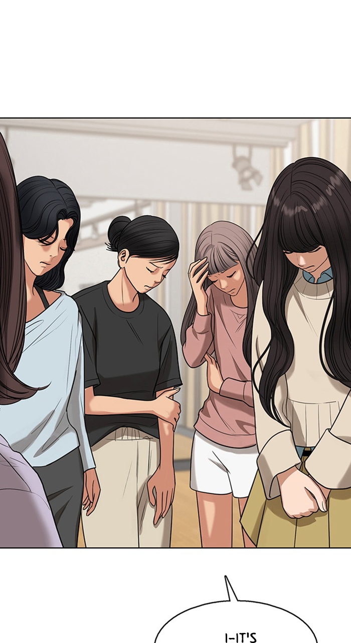 Read True Beauty EN Manga Online