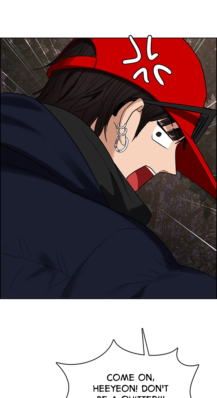 Read True Beauty EN Manga Online